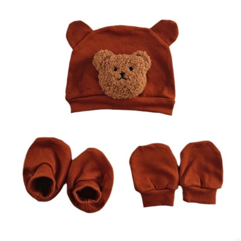Baby Products Essentials - N1HB NOUVEAU NOUVEAU GLANTS SCRACK PROHDE
