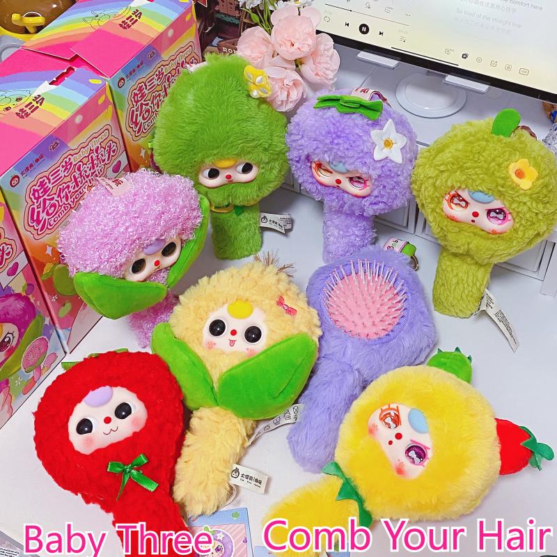 Baby Products China - En stock : Série Baby Three