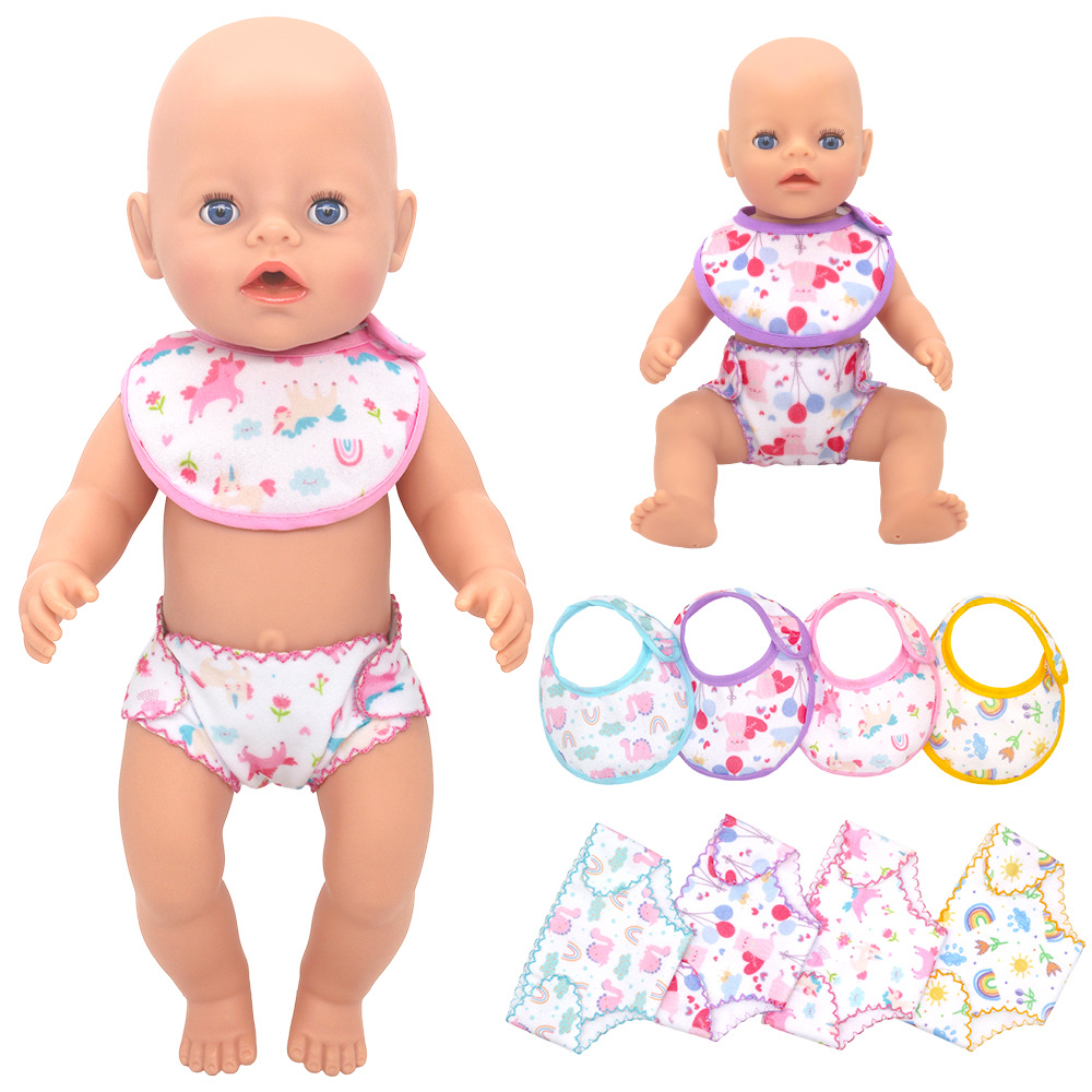 Baby Products Website - Ensemble de sous-vêtements pour nouveau-né de