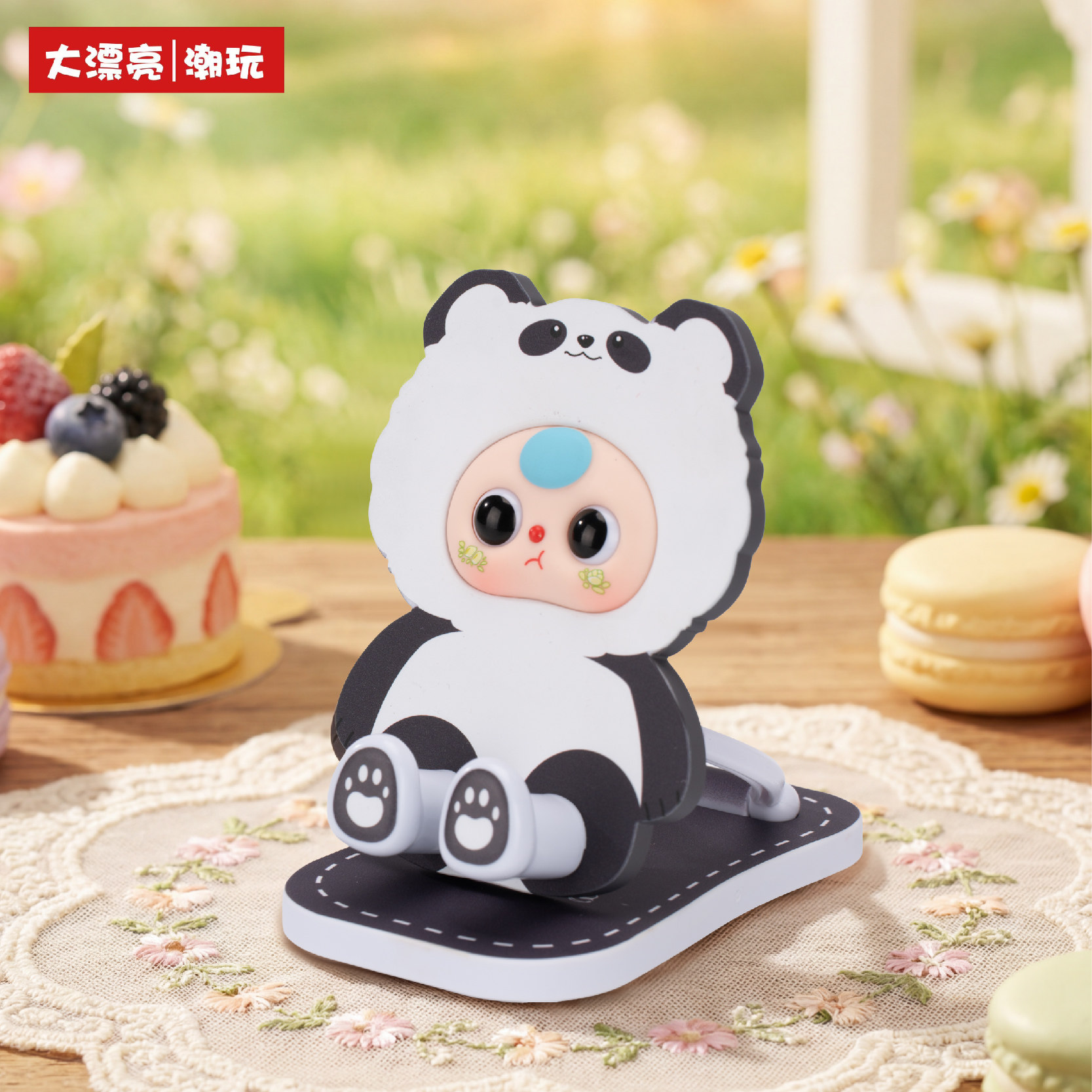 Support de téléphone pour bébé - Baby Products Essentials avis et prix