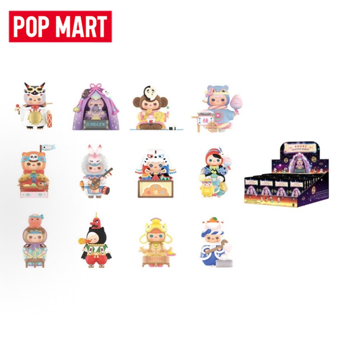 POP MART PUCKY Festival Babies - Baby Products China avis et prix