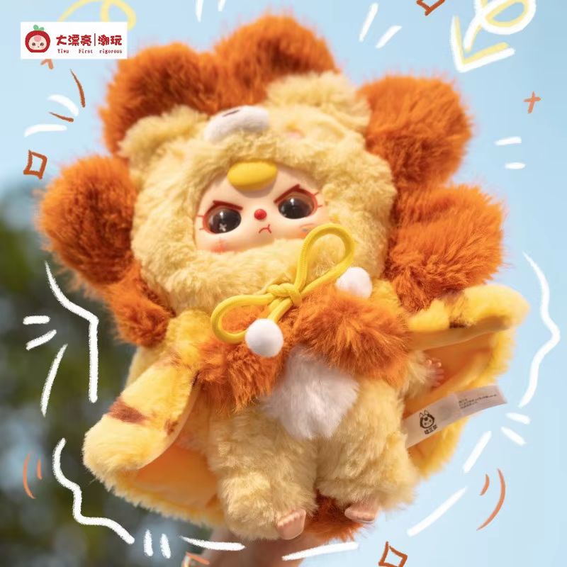 Série Baby Three Je ne suis pa - Baby Products 1 Year avis et prix