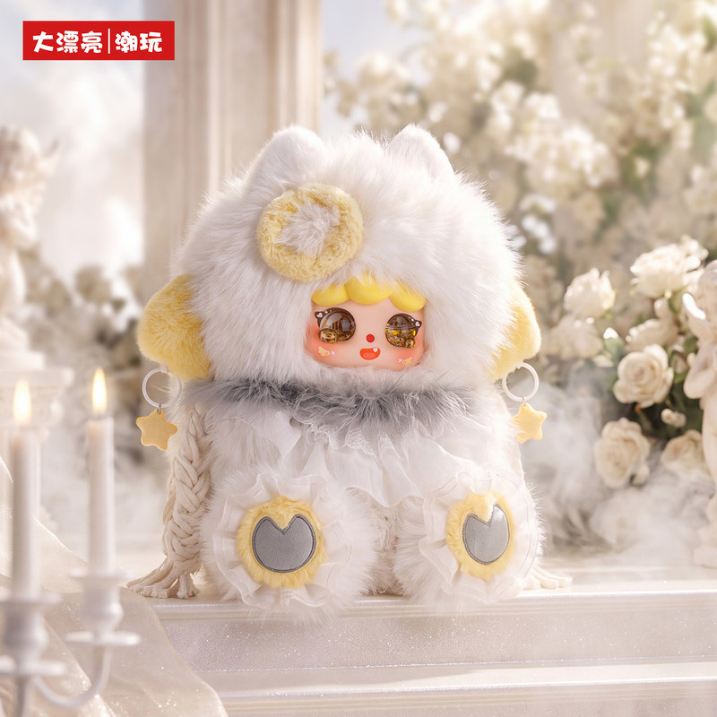 Nouvelle figurine de la série  - Baby Products China avis et prix