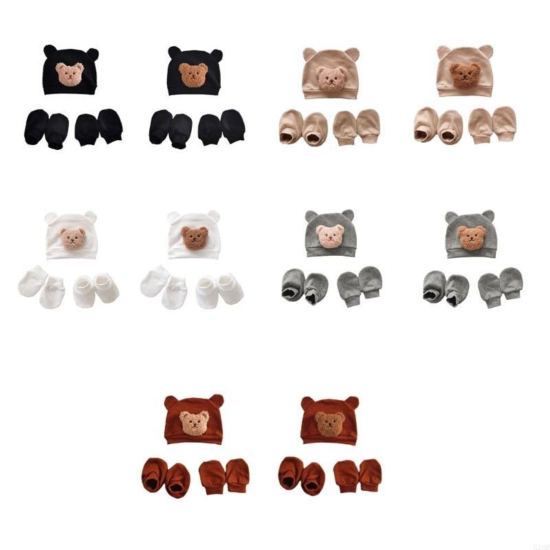 N1HB NOUVEAU NOUVEAU GLANTS SC - Baby Products Essentials avis et prix