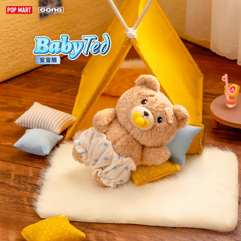 Authentique, Meilleures ventes - Baby Products China avis et prix