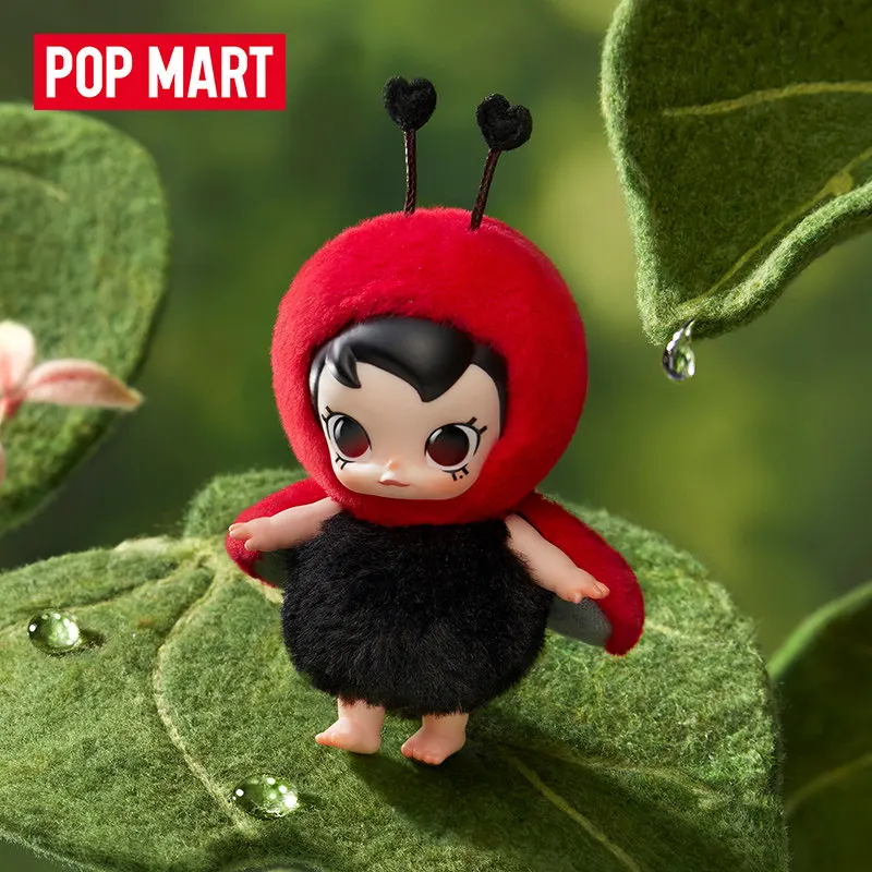 POP MART Baby Molly Buggy Roam - Baby Products China avis et prix