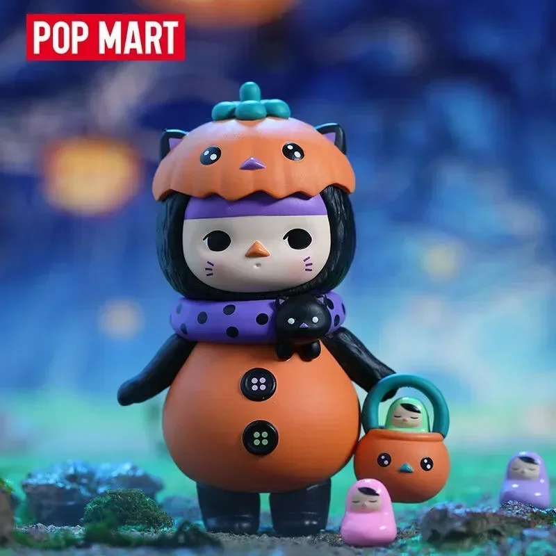 Figurine POP MART Pucky Monste - Baby Products China avis et prix