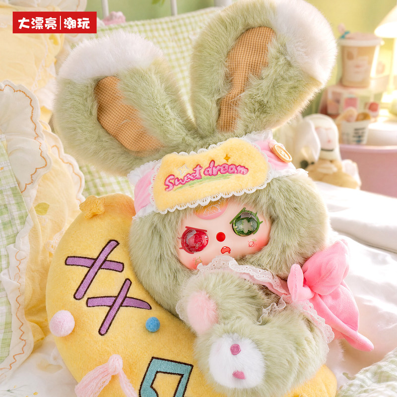 Original Baby 3 400% Moon Also - Baby Products China avis et prix