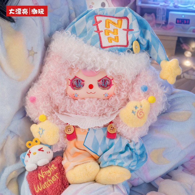 Original Baby 3 400% Moon Also - Baby Products China avis et prix