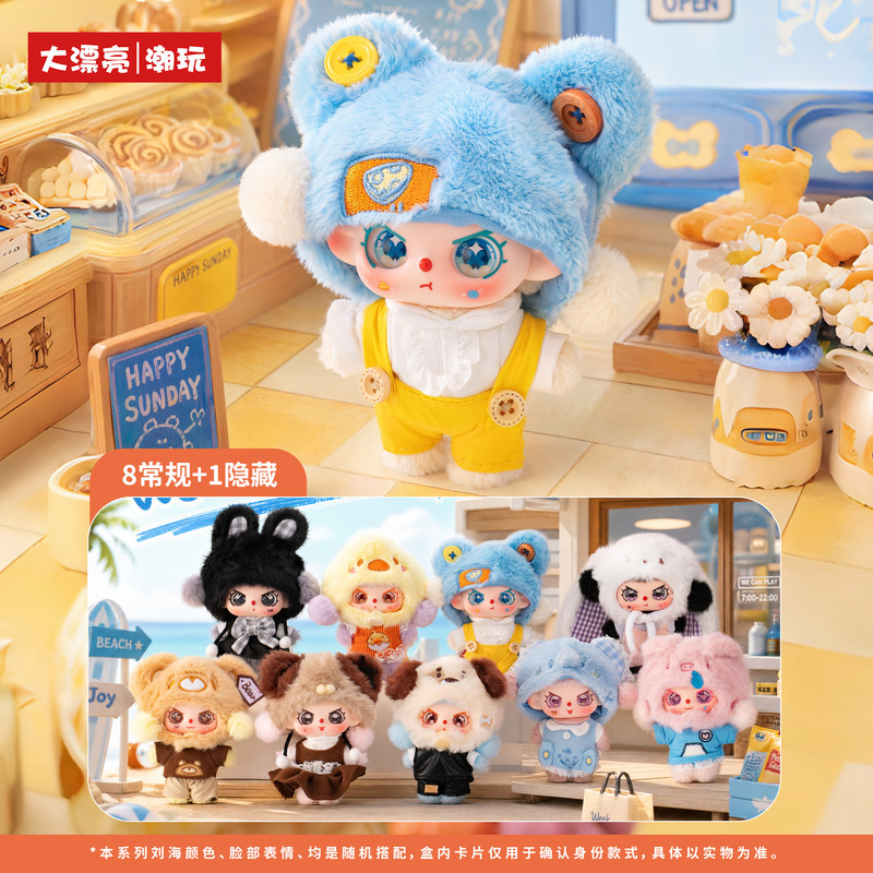 Nouvelle série Baby Three Happ - Baby Products China avis et prix