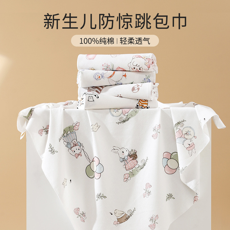 Couverture d'emmaillotage pour - Baby Products Essentials avis et prix