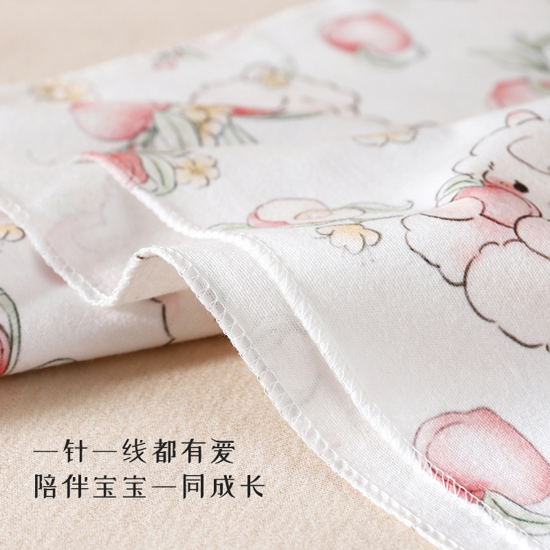 Couverture d'emmaillotage pour - Baby Products Essentials avis et prix