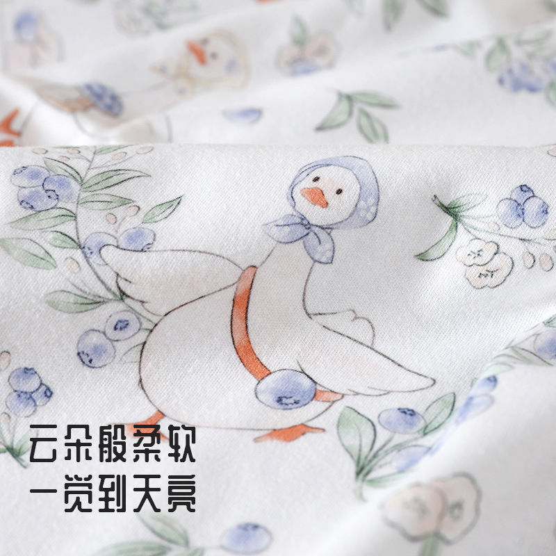 Couverture d'emmaillotage pour - Baby Products Essentials avis et prix